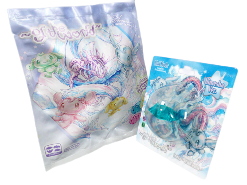~ of the world ~ - Ring Version