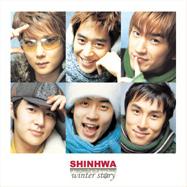 Winter Story - Standard version