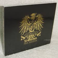 The Return - Taiwanese version