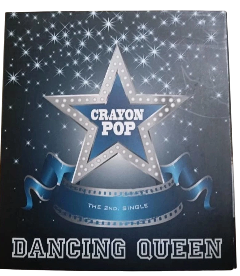 Dancing Queen - Standard Version
