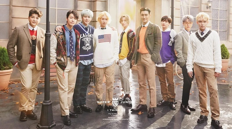I Think U - E.L.F. Japan Ver.