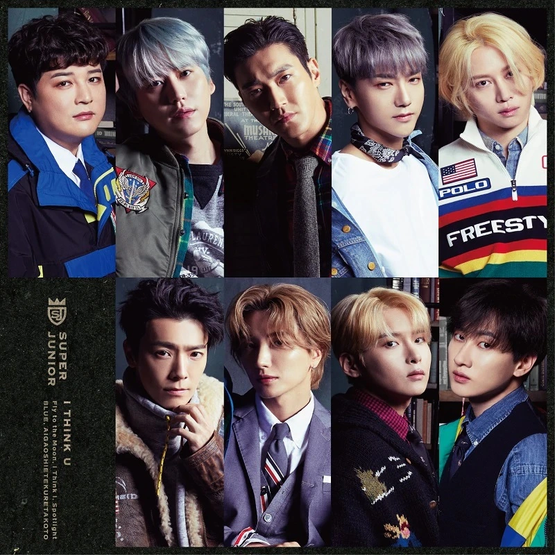 I Think U - CD Ver.