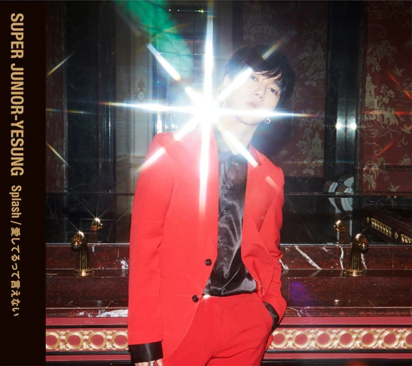 Splash/Aishiteru tte Ienai (Yesung Solo) - CD Ver.