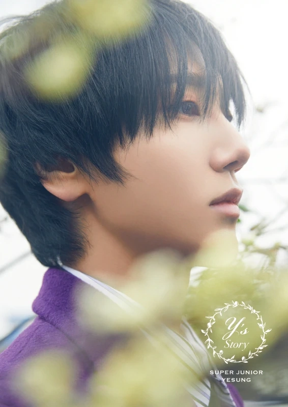 SUPER JUNIOR "Story (Yesung Solo)" E.L.F Japan Ver. - Album Version