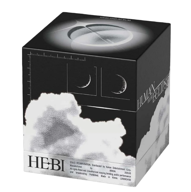 Human Eclipse - Eclipse Ver. H