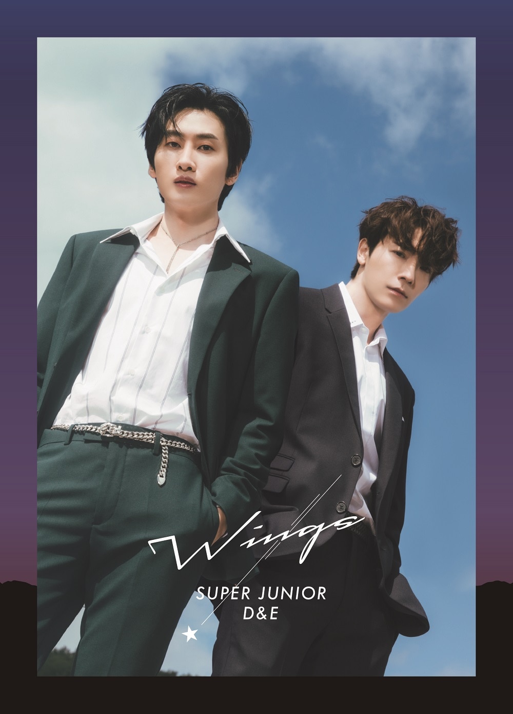 Wings (D&E Unit) - D&E Ver.