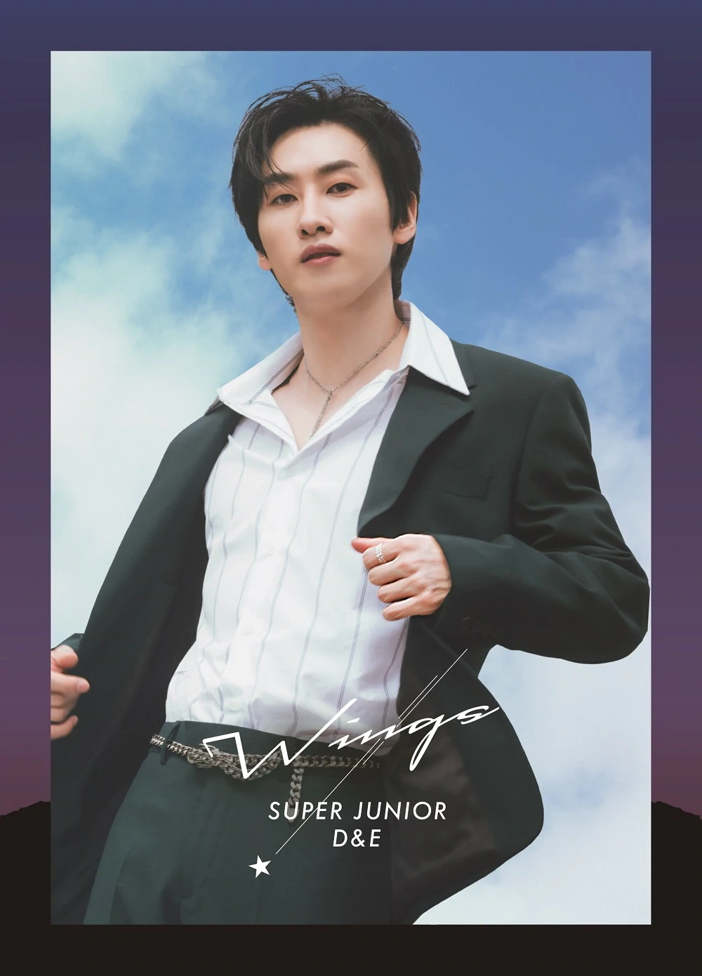 Wings (D&E Unit) - Eunhyuk Ver.