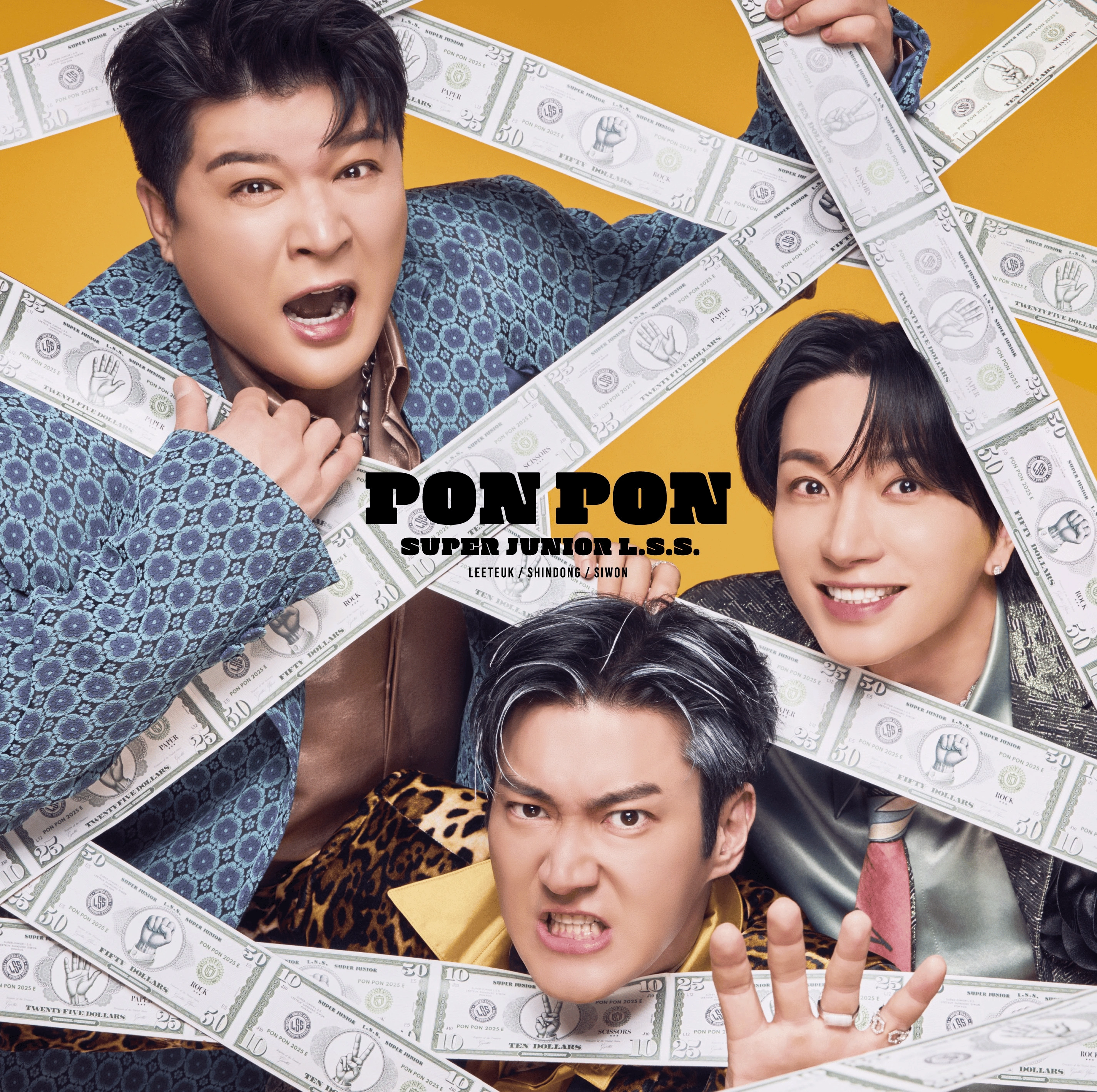 PON PON (L.S.S. Unit) - First Limited Ed. (BOX)