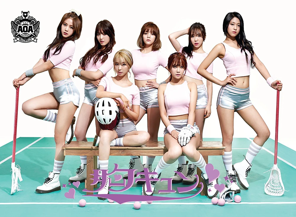 Heart Attack (Japanese Version) - Sexy Version (Type B)