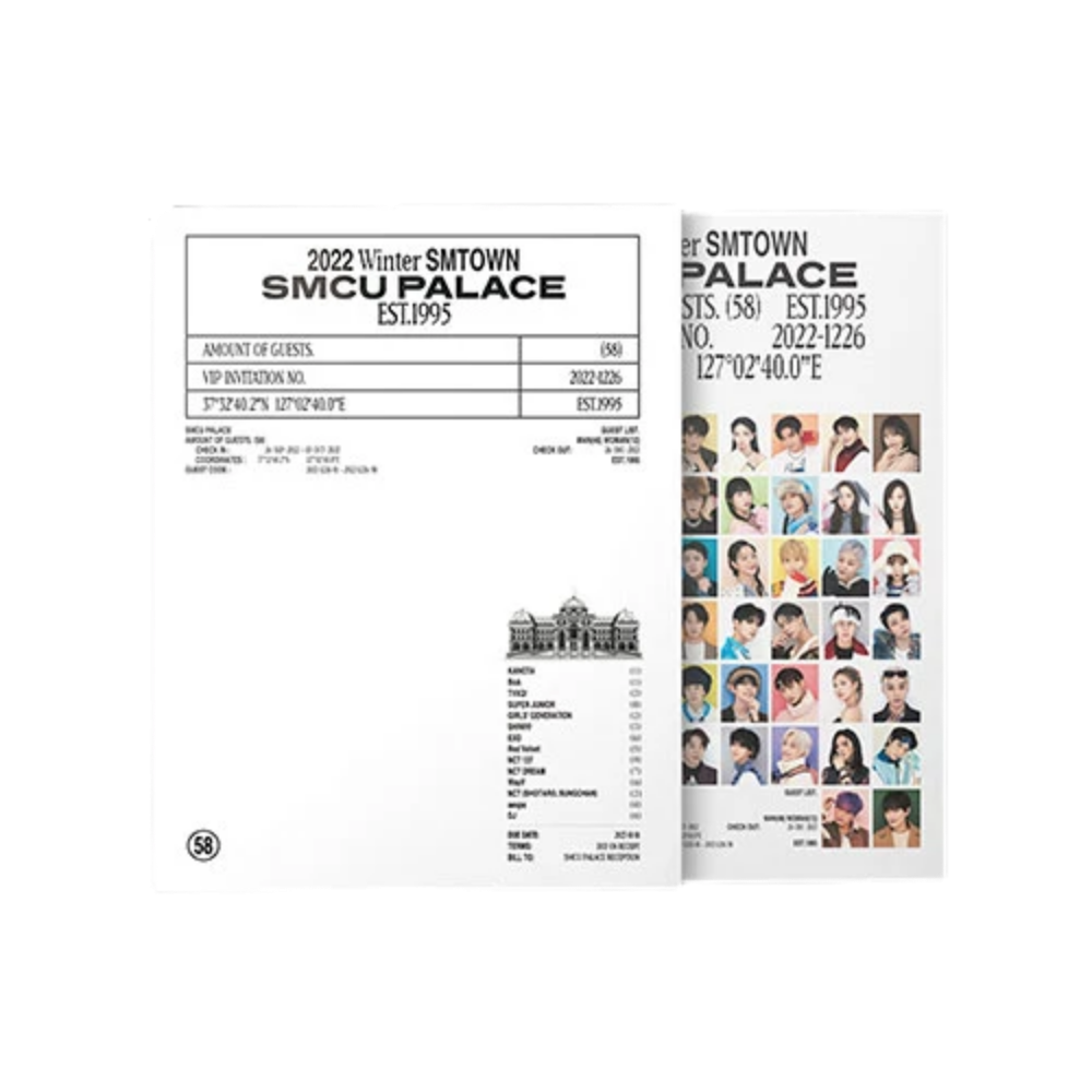 2022 Winter SMTOWN : SMCU PALACE - Portrait Ver.
