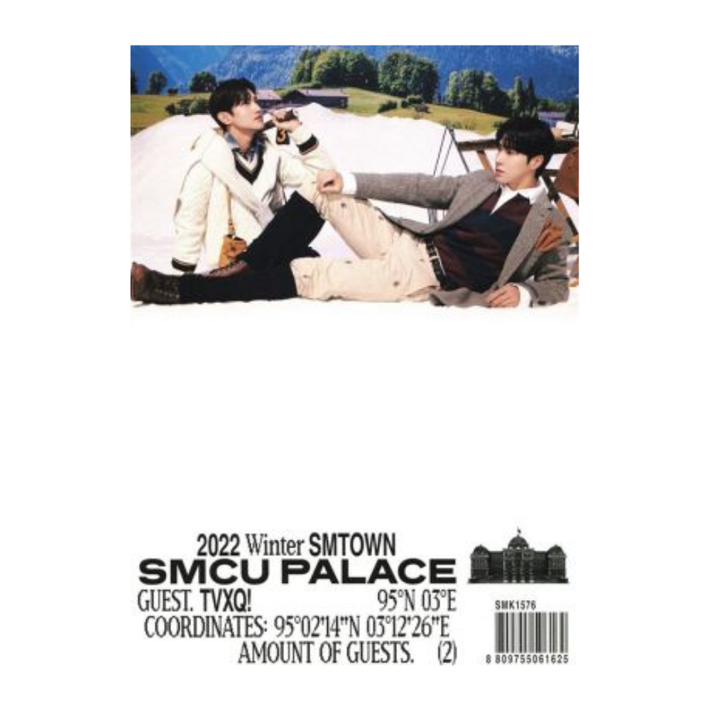 2022 Winter SMTOWN : SMCU PALACE - Guest Version