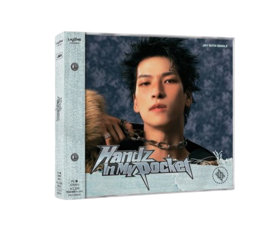 JO1 "HANDZ IN MY POCKET" SKY EDITION - Album Version