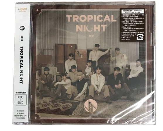 TROPICAL NIGHT - LIMITED B