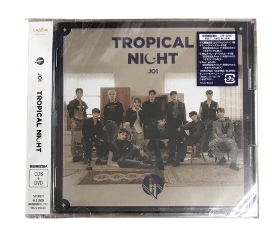 TROPICAL NIGHT - LIMITED EDITION A