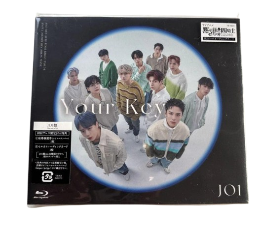 Your Key - FIRST PRESS LIMITED EDITION JO1 VERSION