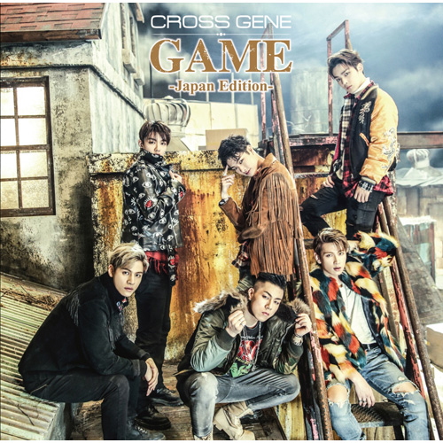 Cross Gene "Game" Japan Version - Album Version