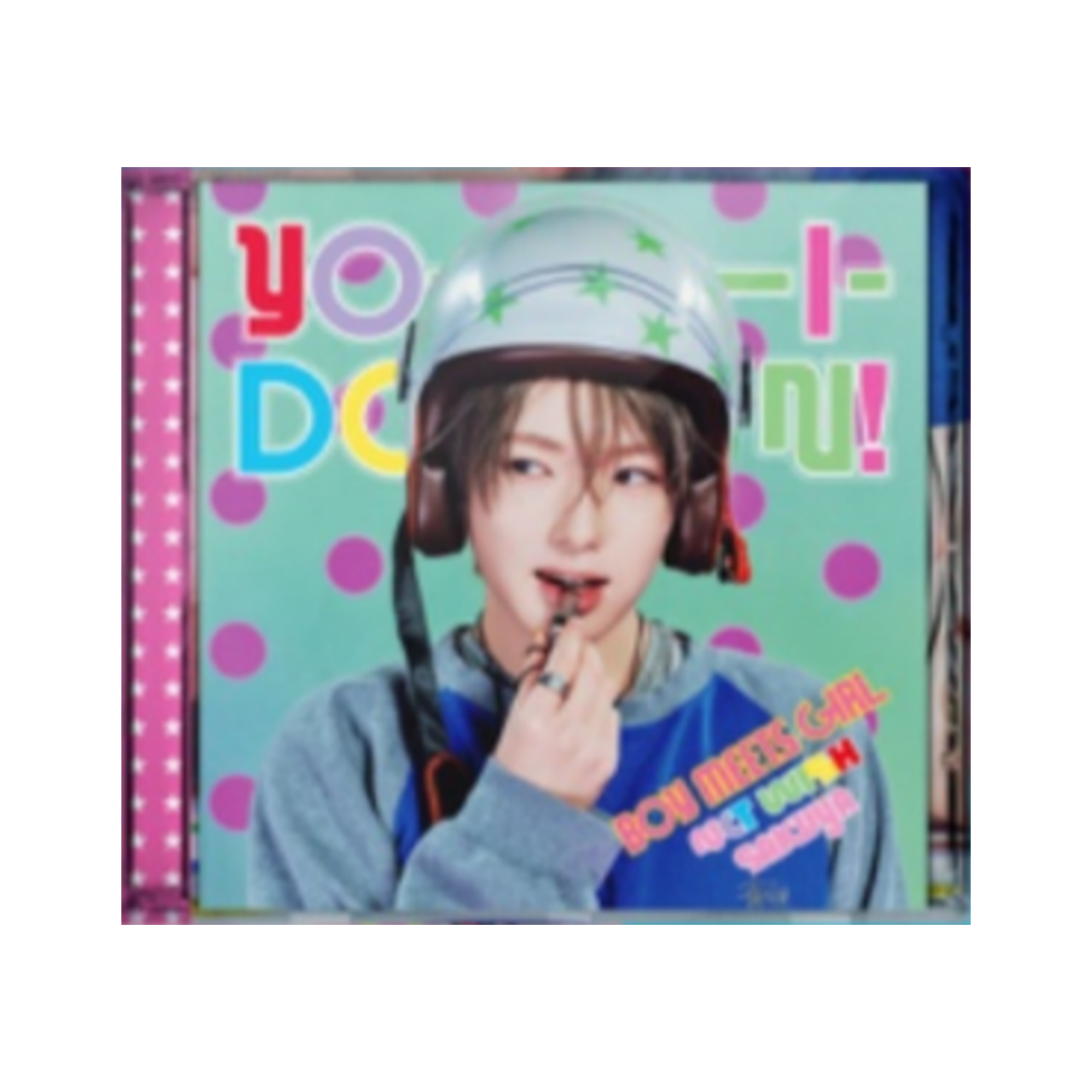 YO-I-DON! / BOY MEETS GIRL - Limited Edition SAKUYA Version