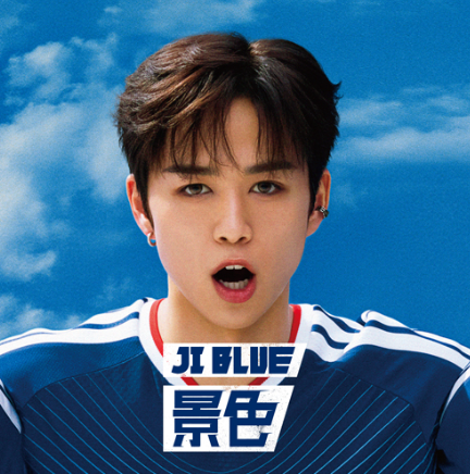 Scenery - FC ver. (TAKERU ver.)