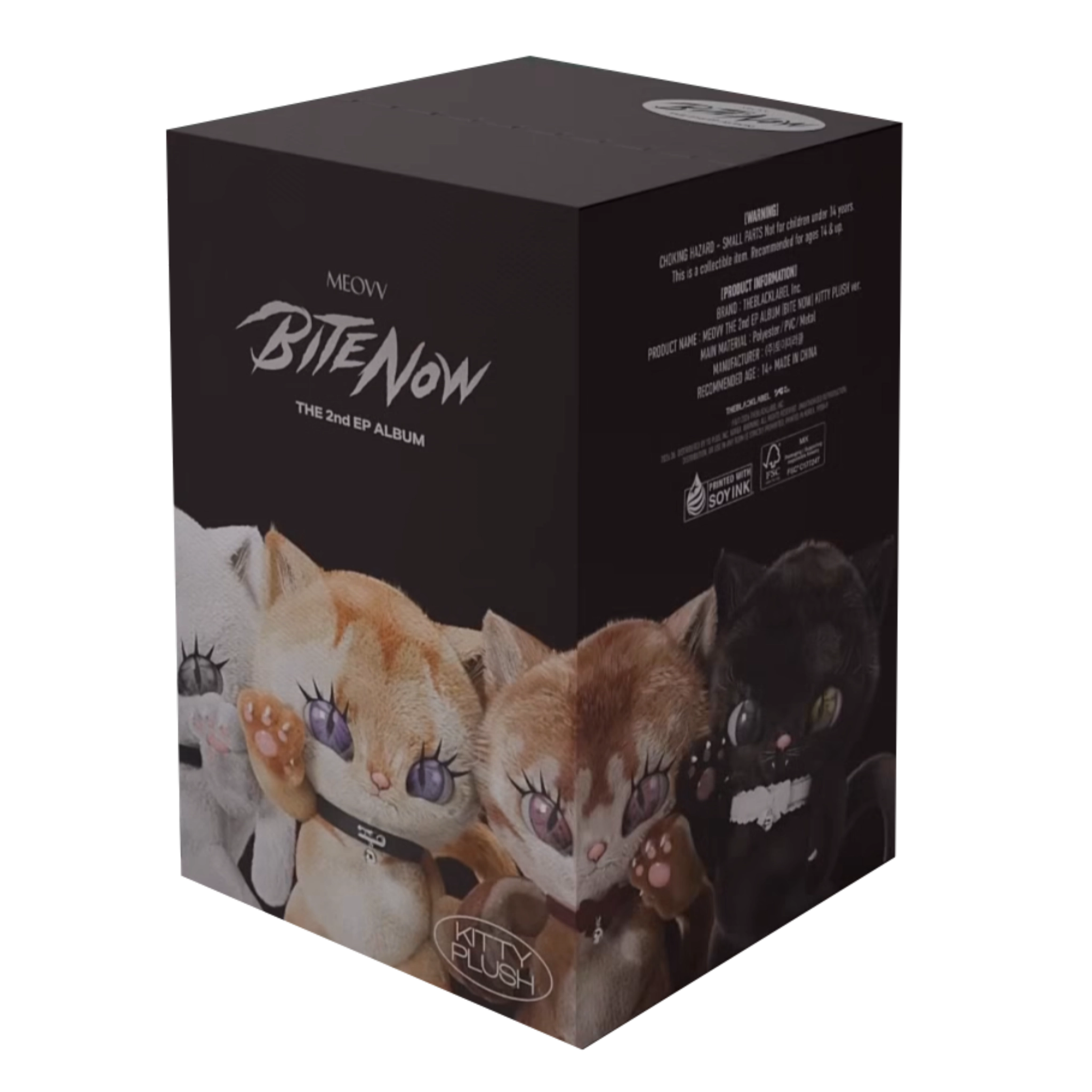 BITE NOW - Kitty Plush Version