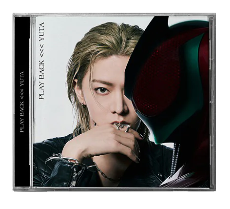 PLAY BACK - YZ Version