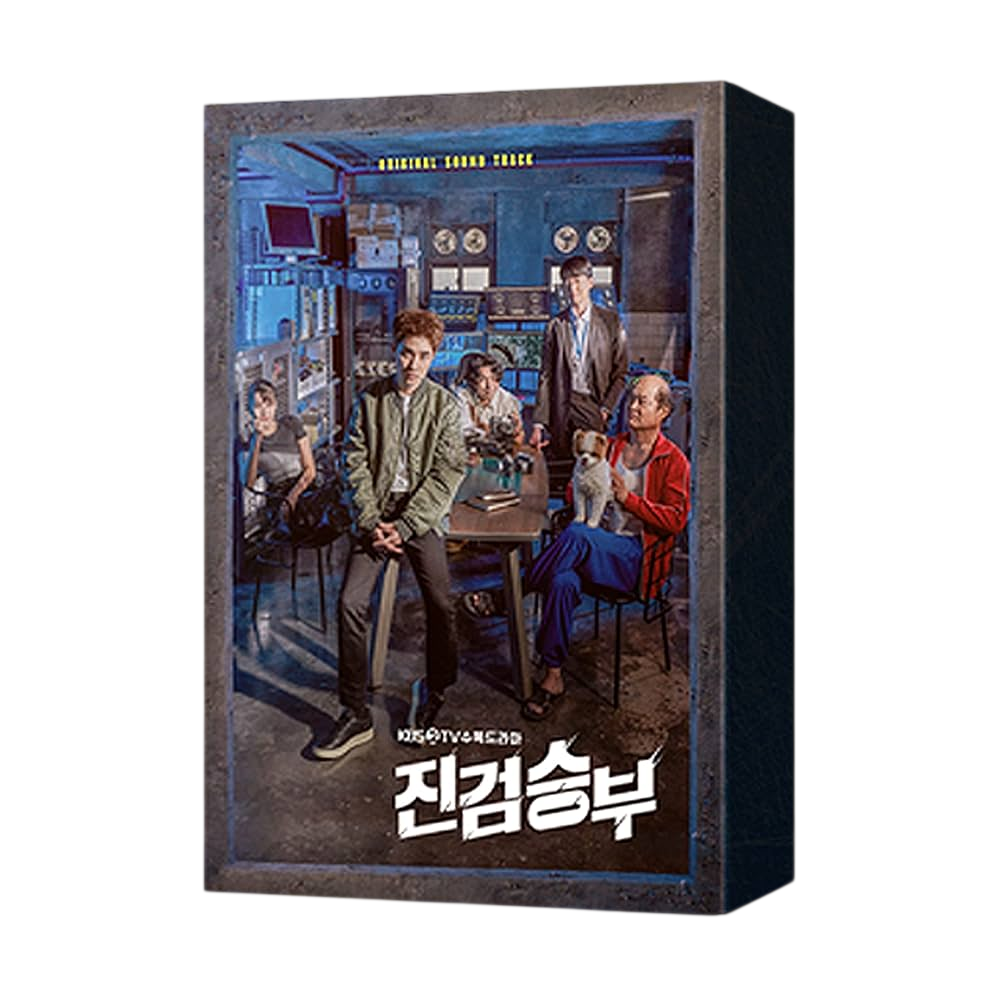 Bad Prosecutor (Original Television Soundtrack) - OST Version