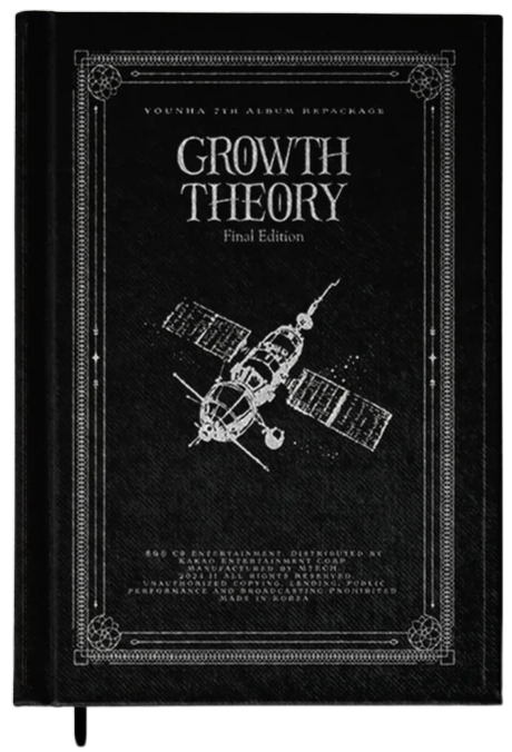 GROWTH THEORY : Final Edition - Standard Version