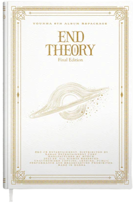 END THEORY Final Edition - Standard Version