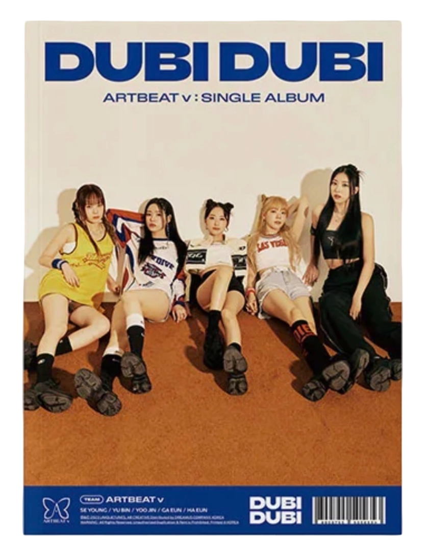 Dubi Dubi - Standard Ver.