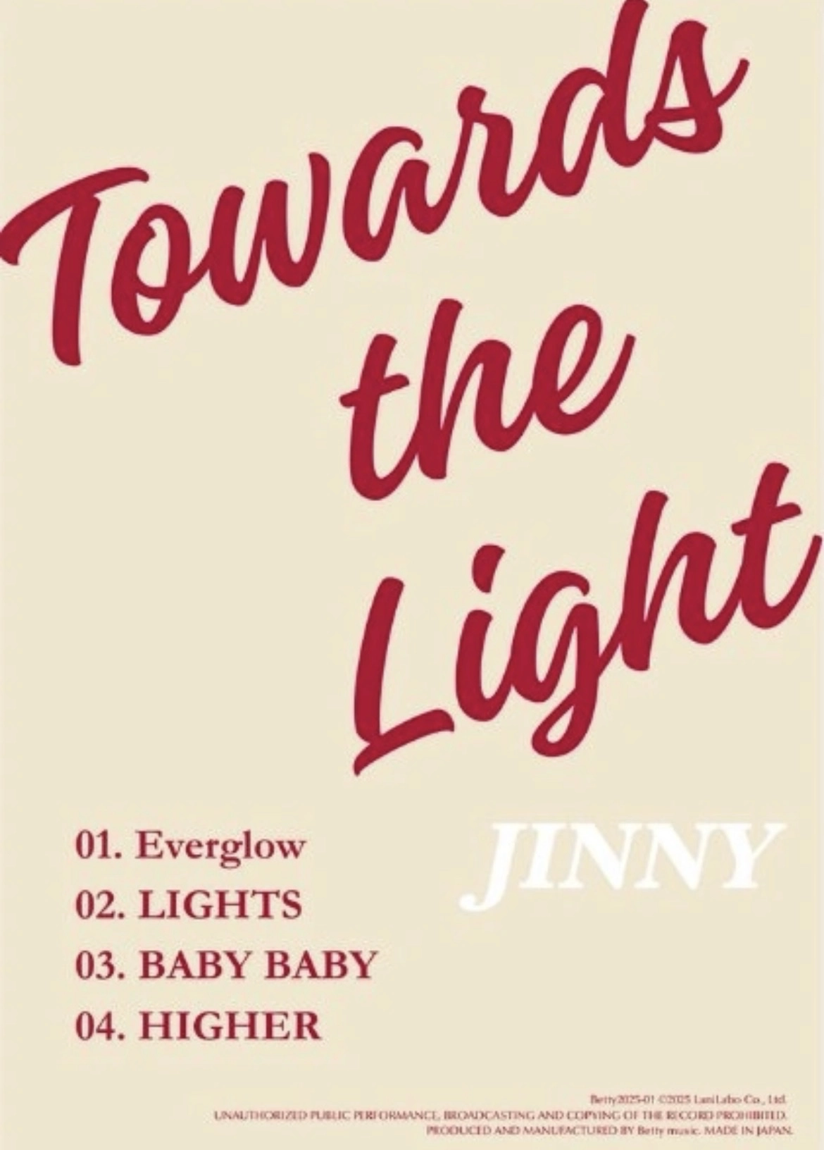 Towards the Light - Glow Version