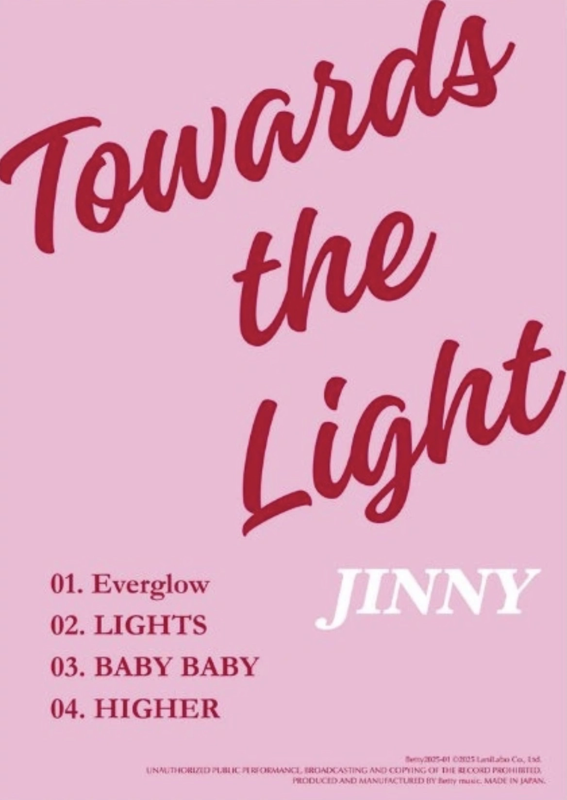 Towards the Light - Shine Version
