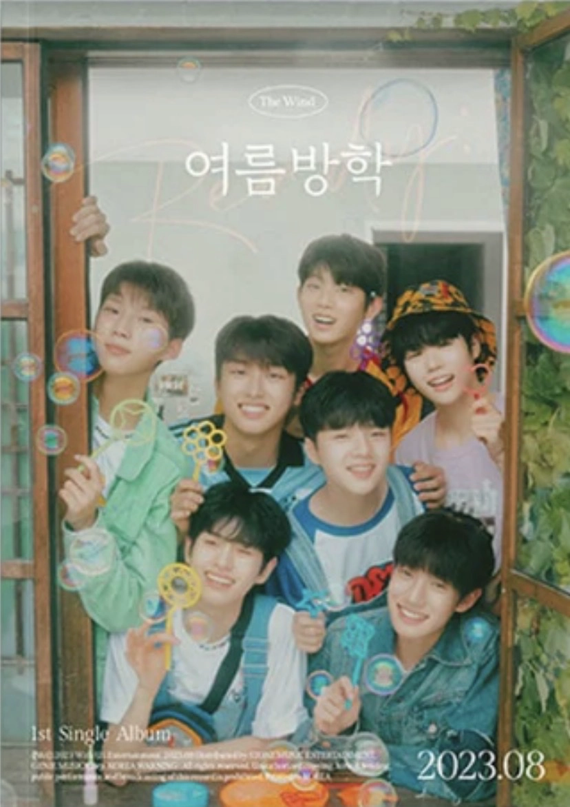 The Wind "Ready : 여름방학" Summer Version - Album Version