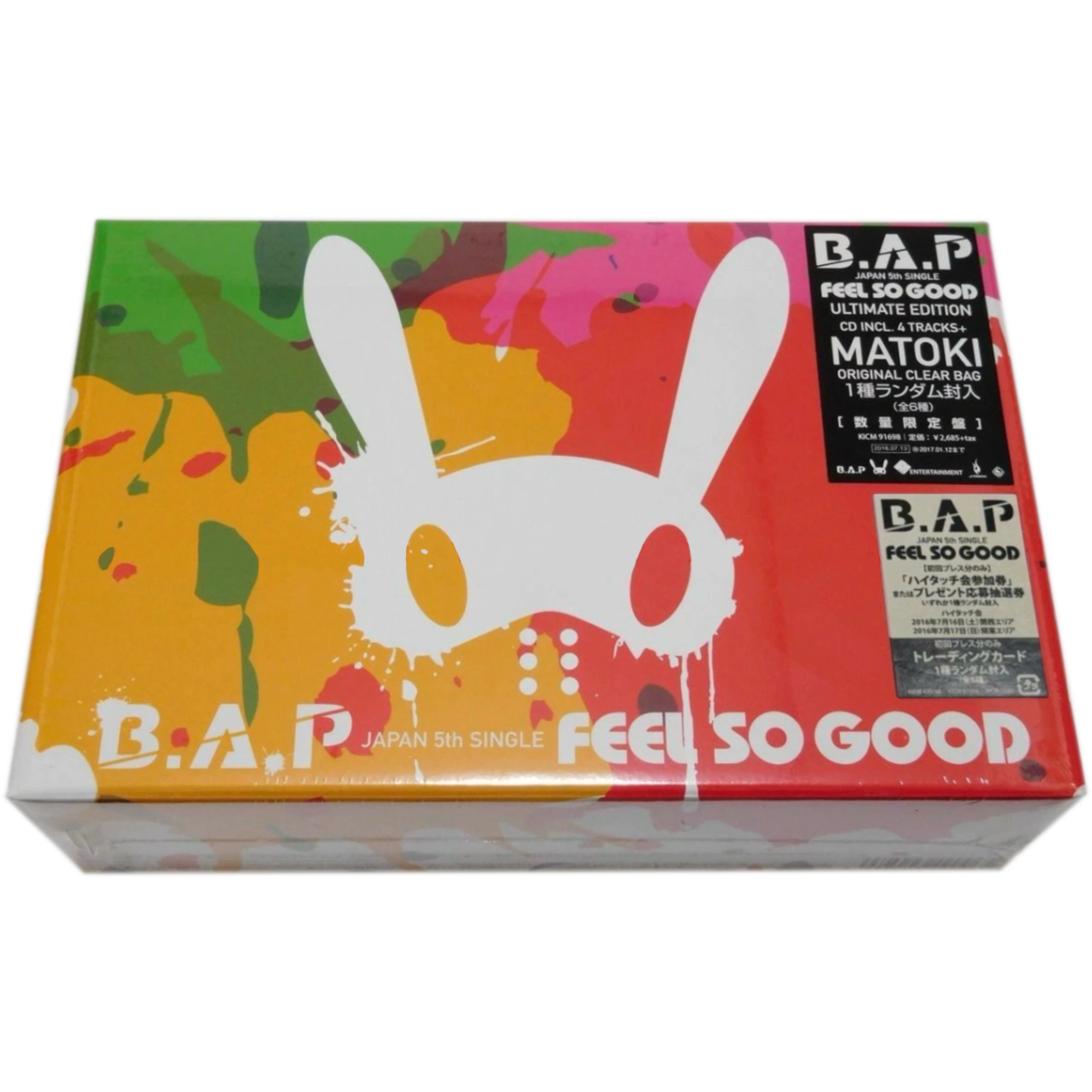 BANG&JUNG&YOO&MOON "Feel So Good (Japanese ver)" Ultimate Edition - Album Version