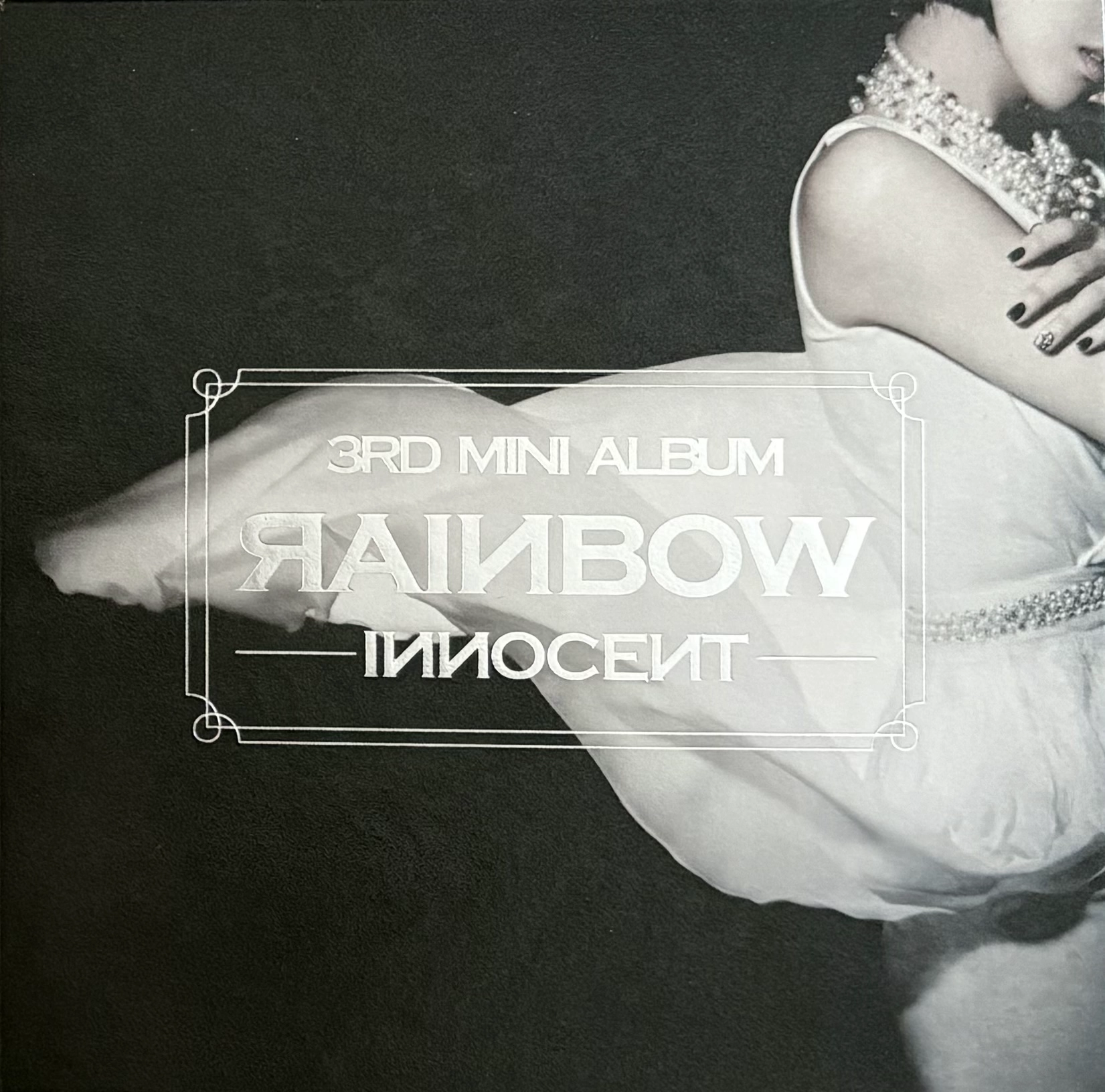 Innocent - Standard Version
