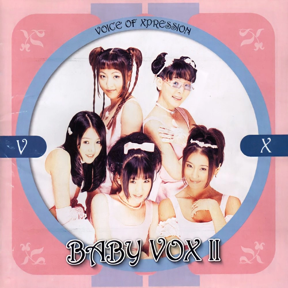 Baby V.O.X II - CD version