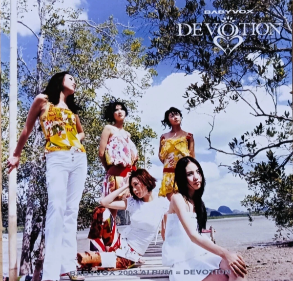 Devotion - cd version