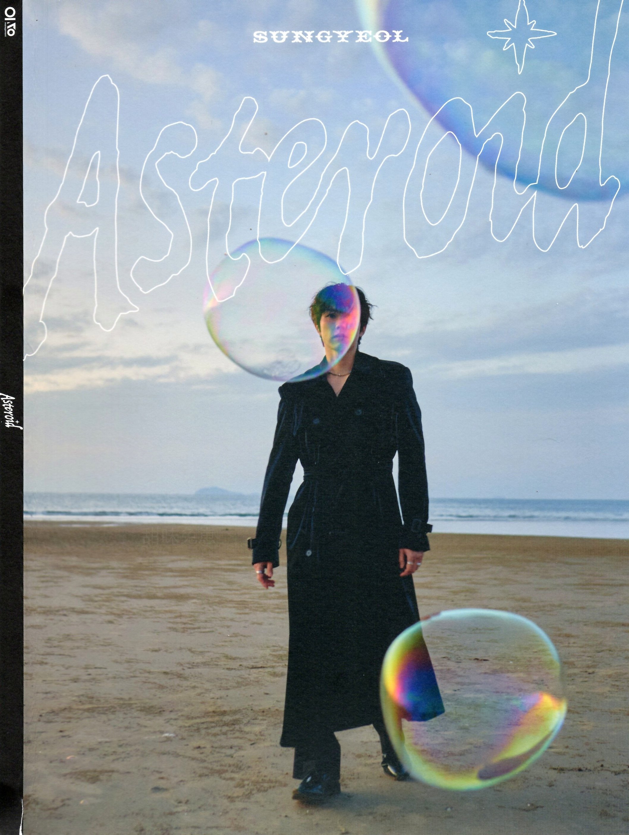 INFINITE "Asteroid (Sungyeol Solo)" Asteroid - Album Version