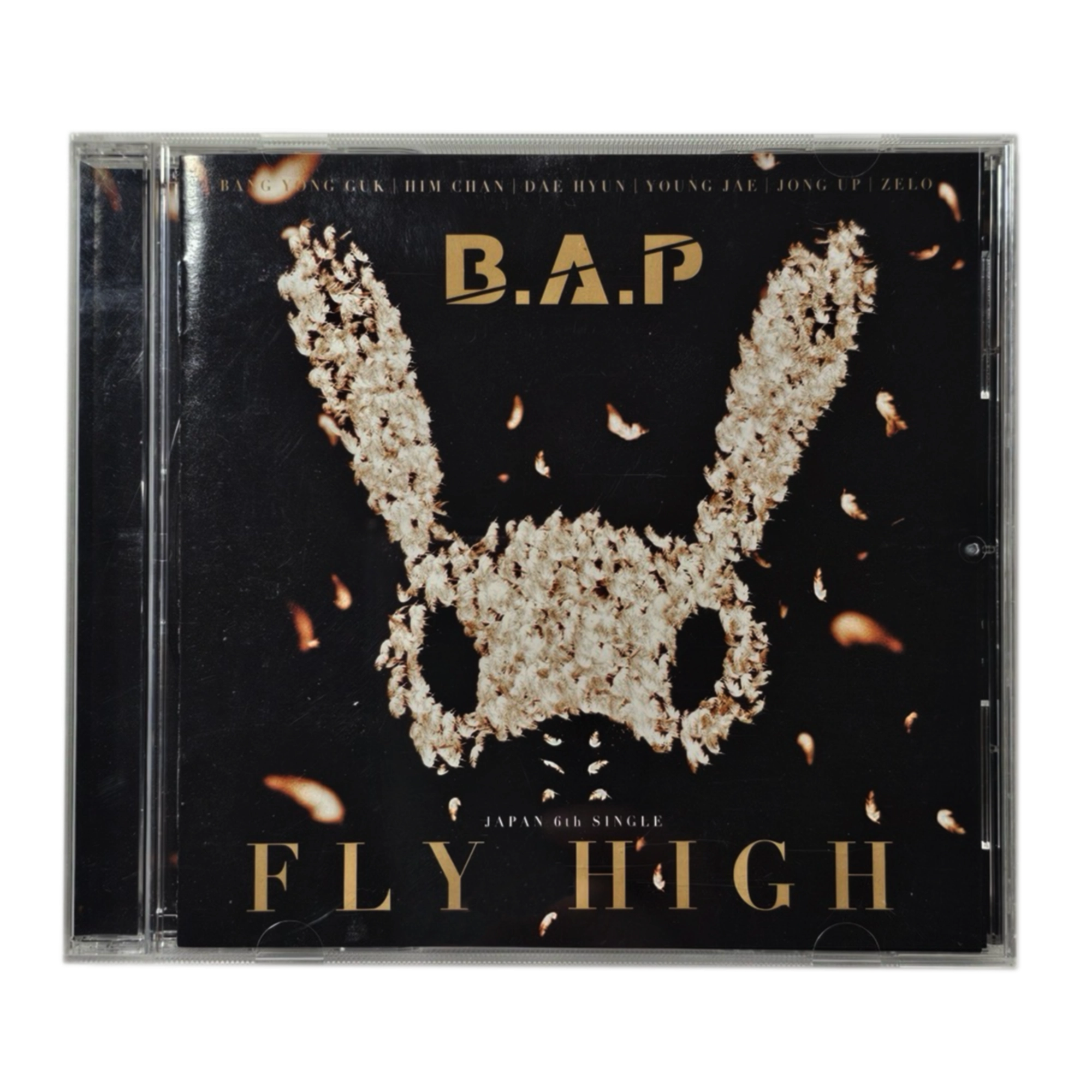 BANG&JUNG&YOO&MOON "Fly High" Type B - Album Version