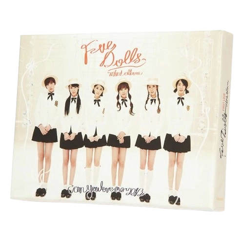 F-ve Dolls "First Love" Standard Version - Album Version