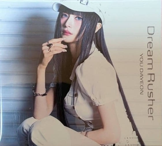 Dream Rusher - Limited Version