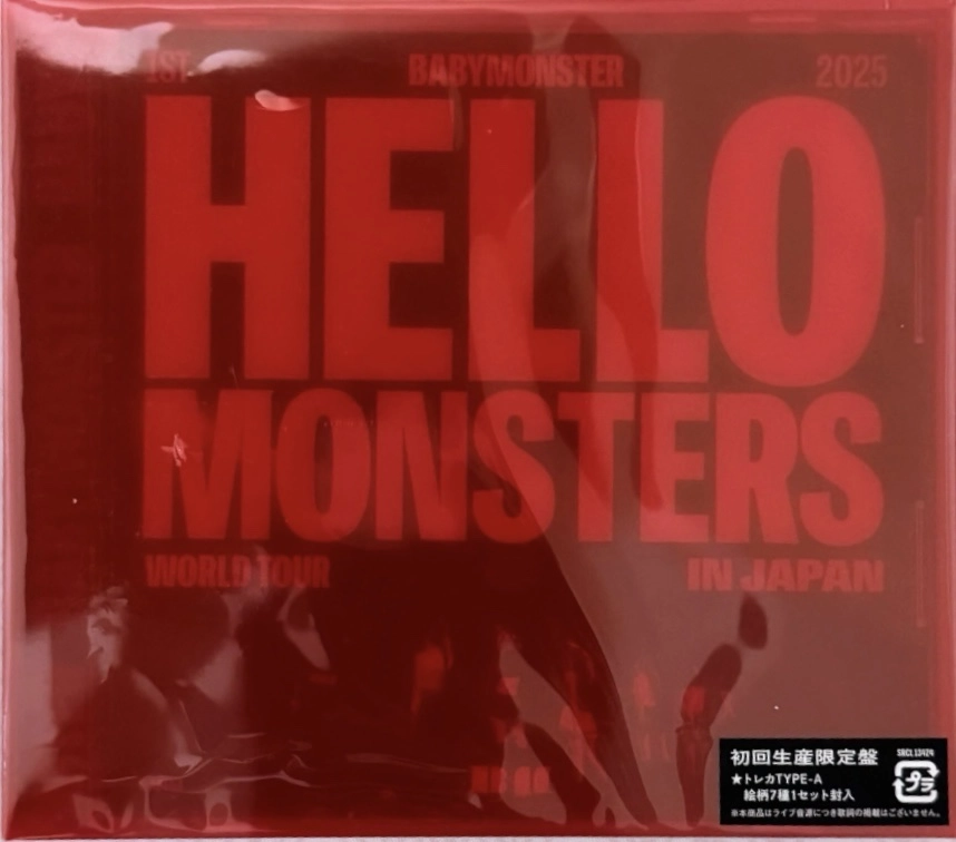 LOVE MONSTERS Live Album (Physical Release Only) - HELLO MONSTERS LIMITED CD (First Press Only)