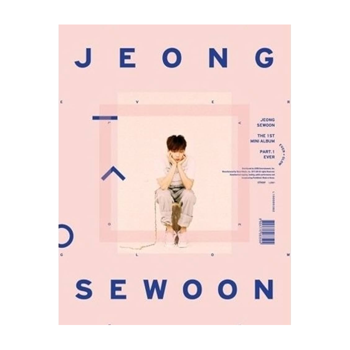 EVER - GLOW Version