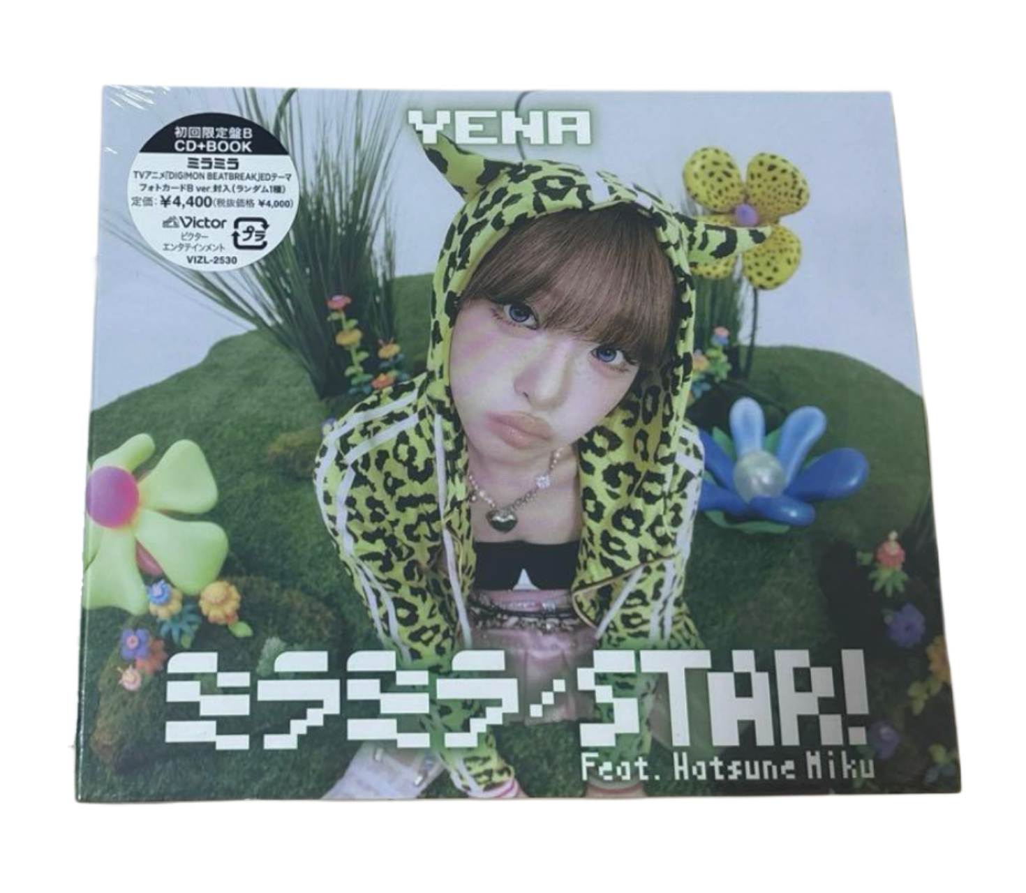 Yena "Mirror Mirror / STAR! (feat. Hatsune Miku" Limited Edition Type B - Album Version
