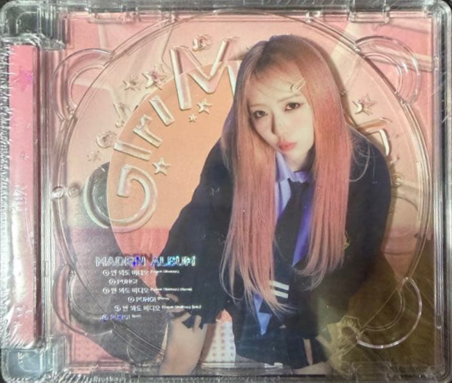 Girl Meets Boy - MIU JEWELCASE VERSION