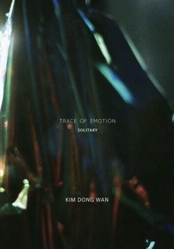 Trace of Emotion (Dongwan Solo) - Solitary version