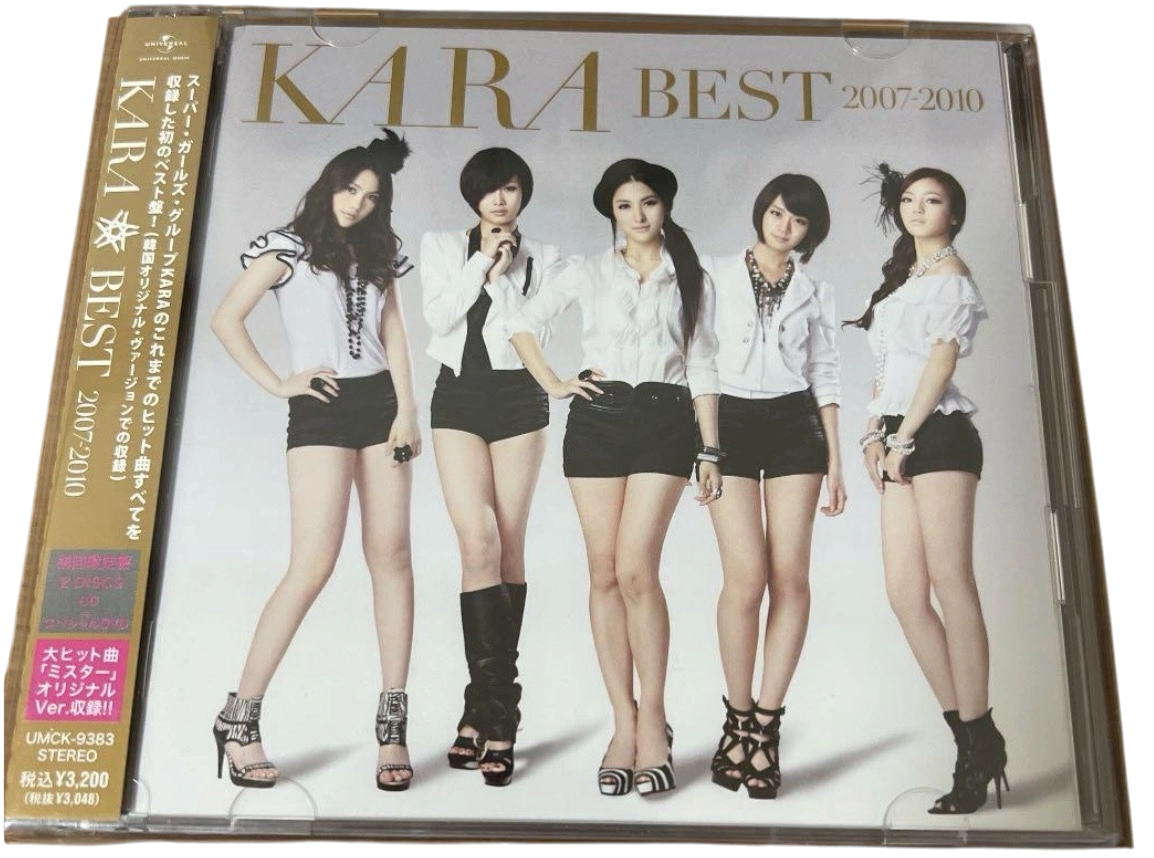 KARA "Kara Best 2007-2010" CD + DVD Edition - Album Version