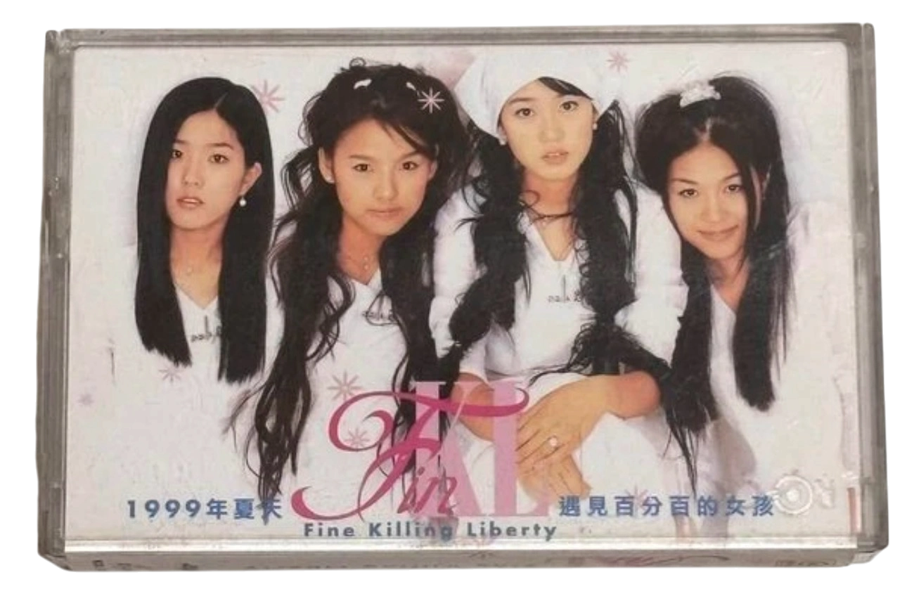 Fin.K.L "Fine Killing Liberty: Blue Rain" Taiwan Version (Cassette) - Album Version