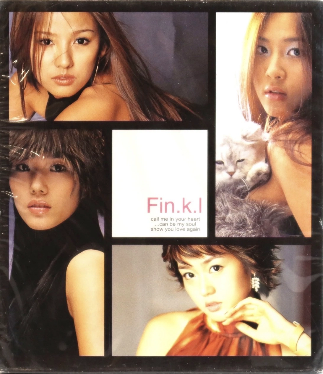 Forever (call me in your heart ...can be my soul show you love again) - Standard Version