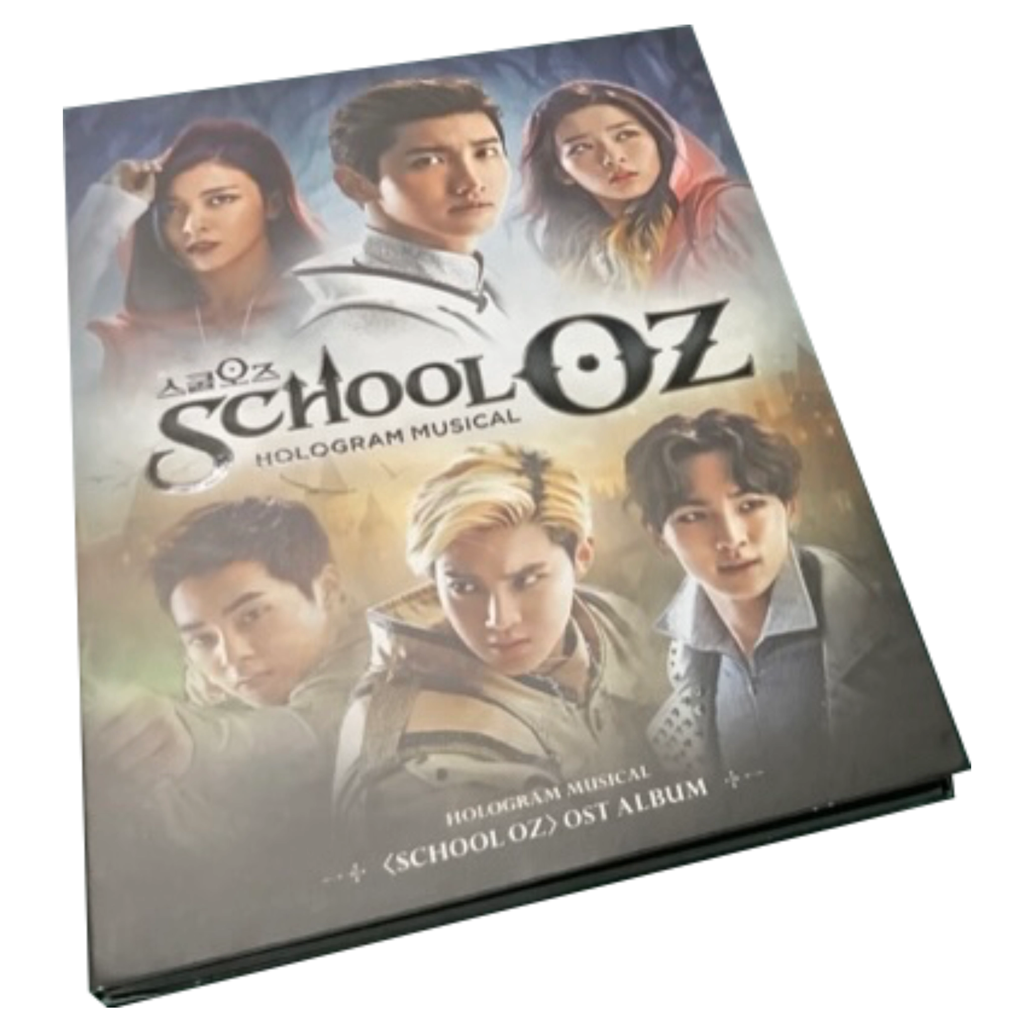 School Oz Hologram Musical OST - Standard Version