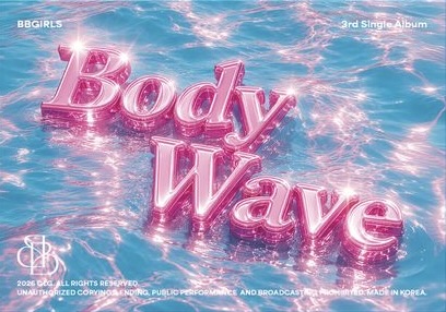 Body Wave - Pocca Version