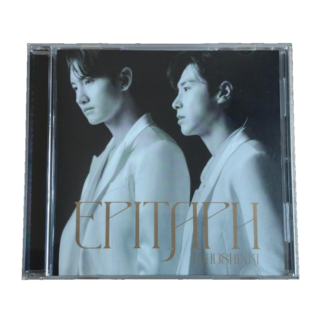 Epitaph - CD Version